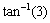 Use a calculator to find an approximate value of each expression correct to five decimal places, if it is defined. (a) (b)