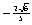Find on the unit circle, given that the - coordinate of is and is in quadrant III.