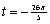 Find the reference number for .