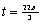 Find the reference number and the terminal point determined by .