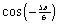Find the exact value of and .