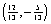 If the terminal point determined by is , find , and .