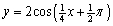 Find the amplitude, period, and phase shift of the function , and sketch its graph for one complete period.