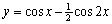 Find the maximum and minimum values of the function .