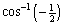 Find the value of if it is defined.