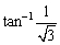 Find the value of if it is defined.