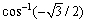 Find the exact value of each expression, if it is defined.