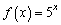 If   , show that   .<div style=padding-top: 35px> 