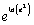 <strong>Evaluate the expression.  </strong> A)  2  B)  \ln ( 2 )  C)  \ln \left( \frac { 1 } { 2 } \right)  D)  2 e  E)  e ^ { 2 }    <div style=padding-top: 35px>  