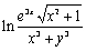 Use the Laws of Logarithms to rewrite the expression   in a form with no logarithm of a product, quotient, root, or powers.  <div style=padding-top: 35px> 