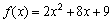 A quadratic function is given. (a) Express the quadratic function in standard form. (b) Find its vertex and its x- and y-intercept(s).