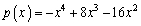 Sketch the graph of the function . Make sure your graph shows all intercepts and exhibits the proper end behavior.
