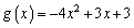 On the same coordinate axes, sketch the graphs (as accurately as possible) of the functions and . Based on your sketch, how many points do the graphs appear to intersect? Find the coordinates of all intersection points.