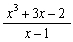 Find the quotient and remainder of .