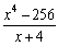 Find the quotient and remainder of using synthetic division.
