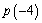 Use synthetic division and the remainder theorem to evaluate for .