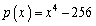 Use synthetic division and the remainder theorem to evaluate for .