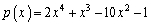Use synthetic division and the remainder theorem to evaluate for .