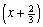 Use the Factor Theorem to show that is a factor of the polynomial .