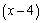 Use the Factor Theorem to show that is a factor of the polynomial .