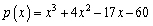 Find all rational zeros of the polynomial .