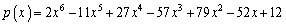 Find all rational zeros of the polynomial .