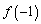 Evaluate , , , , and for the piecewise-defined function.
