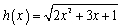 Find the domain of the function .