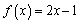 Let . (a) Sketch the graph of . (b) Find the domain of . (c) State the intervals on which is increasing and on which is decreasing.
