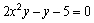 Determine if the equation defines as a function of . Explain your answer.