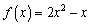 For the function determine the average rate of change between the values and