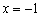 For the function determine the average rate of change between the values and