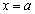For the function determine the average rate of change between the values and .