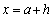 For the function determine the average rate of change between the values and .