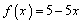 For the linear function , find the average rate of change between and . Show that the average rate of change is the same as the slope of the line.