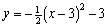 Graph the given functions on the same screen using the viewing rectangle by . How is each part related to the graph in part (a) (a)? (b) (c) (d)