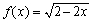 If and , find , , and their domains.