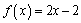 For the functions and , find , , , and their domains. 10. Given and , find .