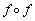 Given and , find , , , and , and their domains.