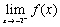 <strong>For the function whose graph is given, state the value of the given quantity.</strong> A) B) C) D)