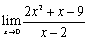 Evaluate , and justify each step by indicating the appropriate Limit Law(s).