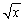 Find the equation of the tangent line to the curve at the point .