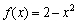 Find the derivative of the function at the given number. at 2