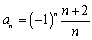 Find the first four terms and the term of the sequence .
