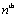 Find the term of the sequence whose first several terms are , , , , .