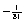 Find the term of the sequence whose first several terms are , , , , .