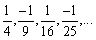 Find the term of the sequence .