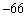 The seventh term of an arithmetic sequence is and the seventeenth term is . Find the twenty-fourth term.