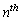 Determine the common ratio, the fifth, and the terms of the geometric sequence
