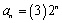Find the first five terms, the common ratio, and the term expressed in standard form of the geometric sequence .